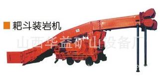 【扒渣機(jī)】工程施工“多面手”設(shè)備??！