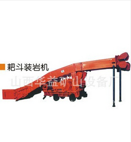 【耙斗裝巖機】優(yōu)良的性能，怎能不火