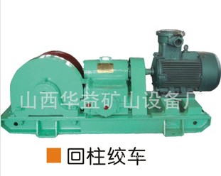 回柱絞車出現卡繩怎么應對？